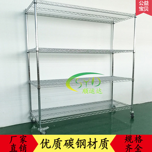 镀铬线网车深圳物料工业家用仓库带轮移动周转手推车防静电置物架