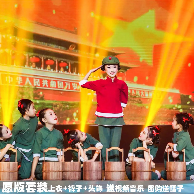 第十届小荷风采我心中的河演出服舞蹈服装禾稻梦稻花香木桶表演服