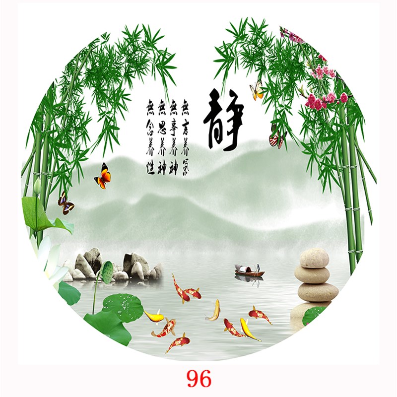 圆形竹报平安客厅装饰画餐厅玄关创意富贵竹自粘壁画家和荷花画芯图片