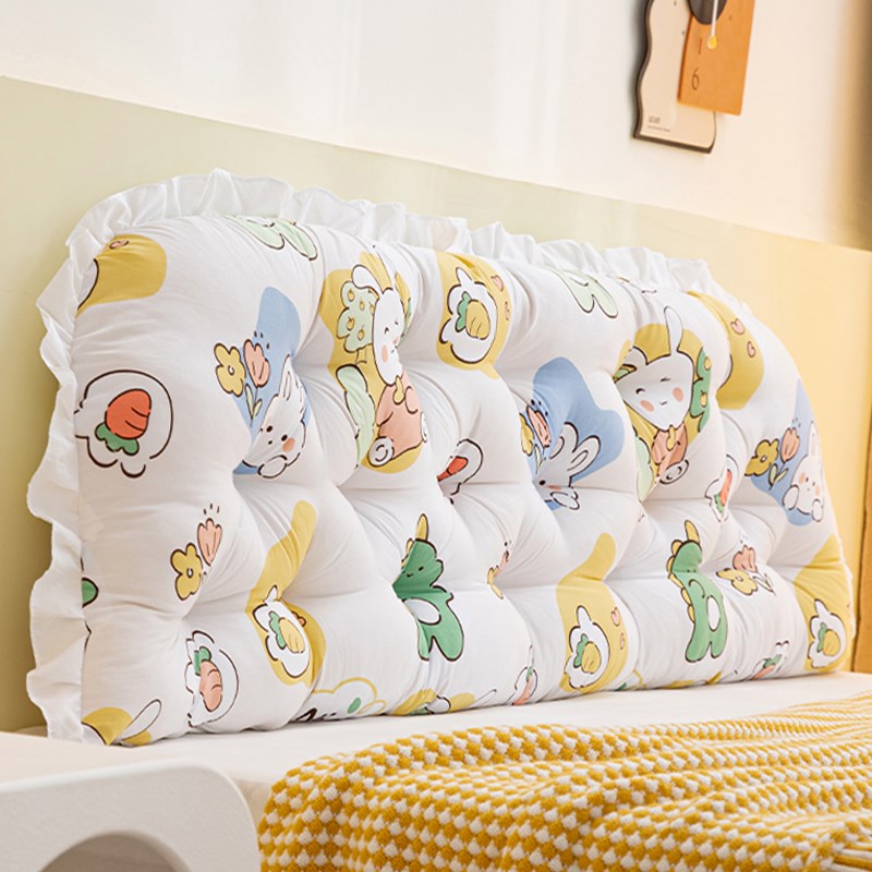 可爱床头靠垫宿舍床上靠枕飘窗榻榻米软包靠背防撞软垫护腰绑带