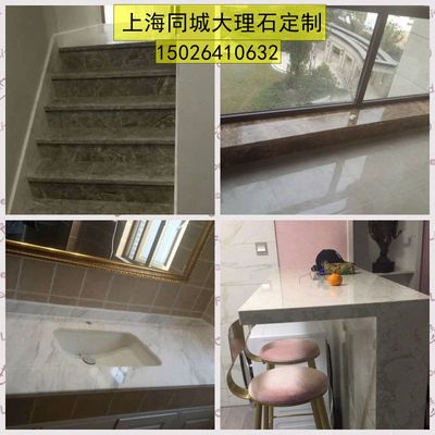 条海天然人造大理石定制窗z台板上窗过门石窗套台面挡水飘楼