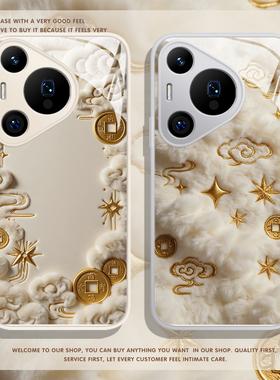 毛绒金币手机壳适用于华为pura80pro毛茸茸mate60新款p70发财p50p40nova15暴富p60玻璃p30高级感14创意13/12