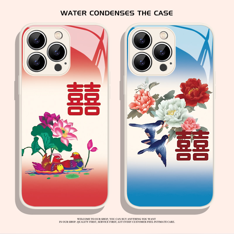 复古牡丹花手机壳适用于苹果17怀旧iPhone17promax双喜16结婚15土味Air新中式14喜庆13花开富贵pro
