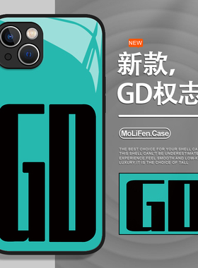 GD权志龙适用iphone17手机壳苹果16promax周边15联名14plus潮牌13/12/11mini简约xr英文air/x新款8防摔xs同款