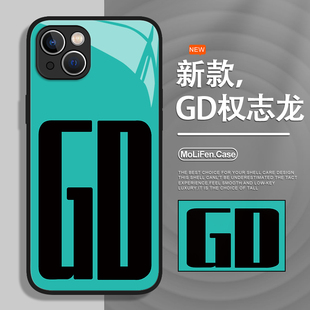 GD权志龙适用iphone17手机壳苹果16promax周边15联名14plus潮牌13/12/11mini简约xr英文air/x新款8防摔xs同款