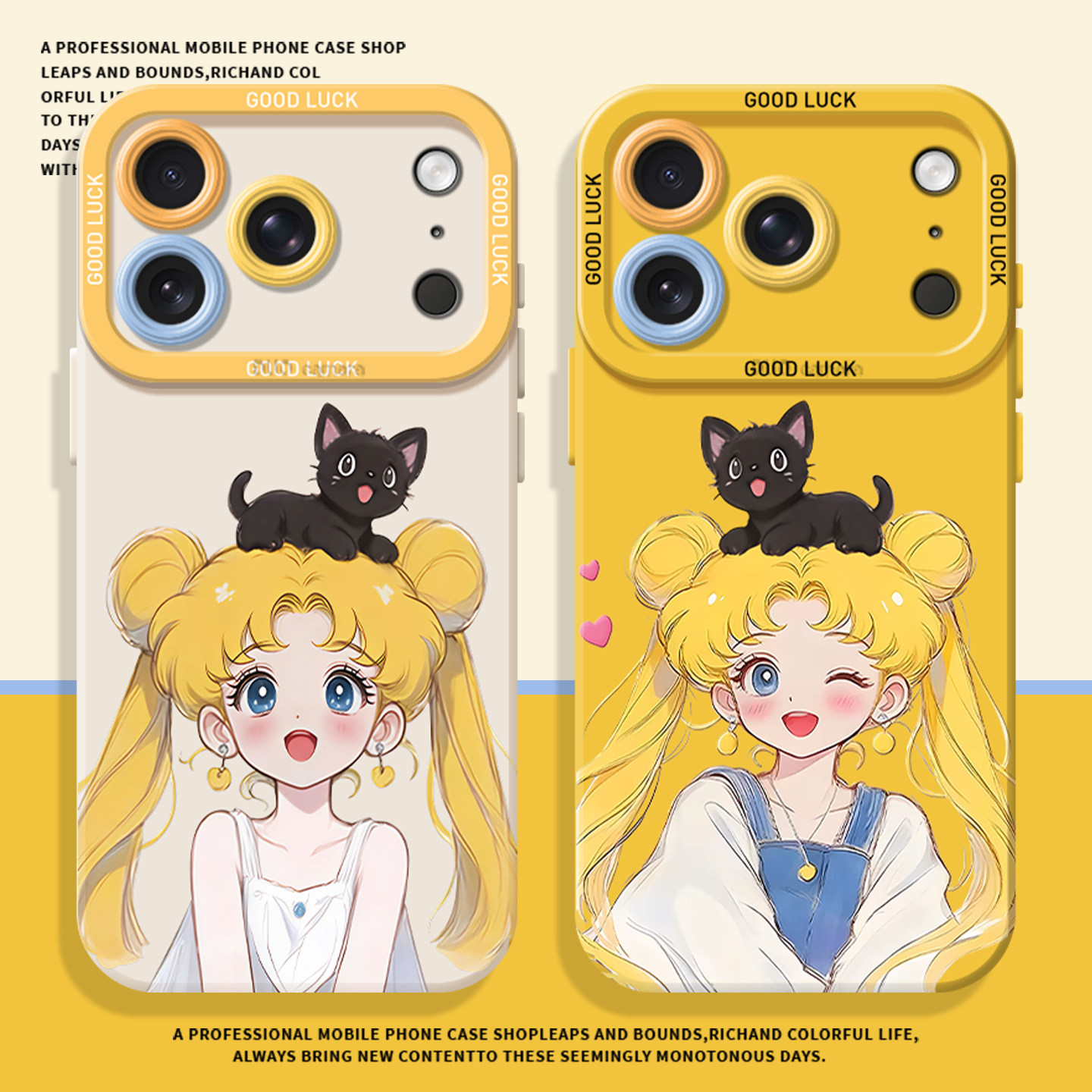 美少女战士适用苹果17promax手机壳新款iphone15pro水冰月14plus黑猫16夏天13好看12mini女11硅胶xs/xr/x/8/7