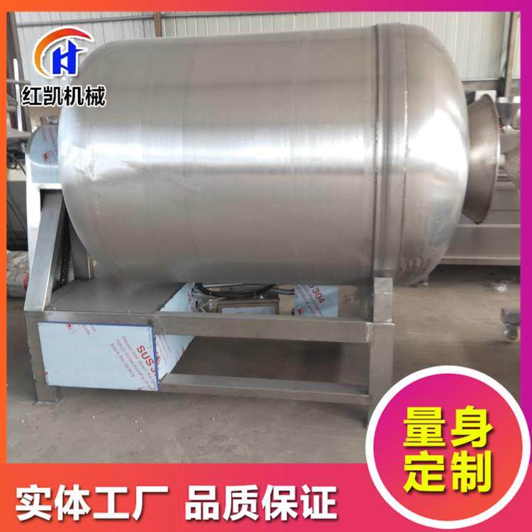 鲜肉滚揉腌制机设备全自动真空滚揉机里脊肉滚揉机设备可供应,清洗/食品/商业设备,其他食品加工设备,淘宝优惠券,粉丝福利购,淘宝优惠卷