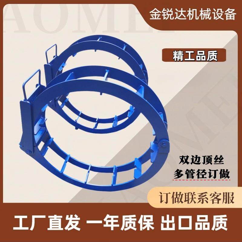 管道焊接对口器外卡式千斤顶液压可调节固定管具,五金/工具,压力管道,淘宝优惠券,粉丝福利购,淘宝优惠卷