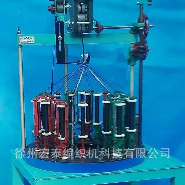 90系列25锭中速编织机单锭编织机中速编织机