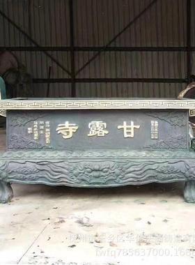 定制纯铜大香炉方形铜香炉江西纯铜香炉铸造厂家大铜香炉