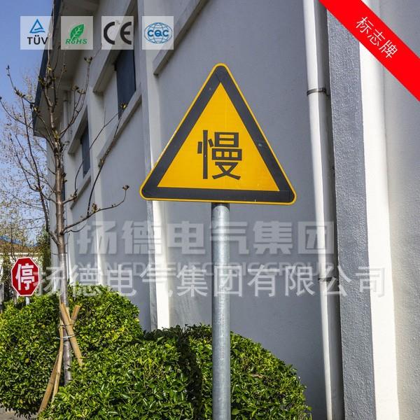 厂家供应F杆道路安全标志牌单立柱标识杆框架式情报杆交通标志牌