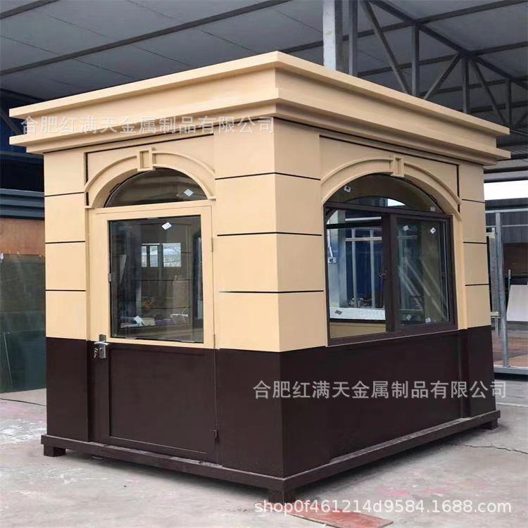 小区景区户外可移动真石漆岗亭小区景区户外可移动真石漆岗亭
