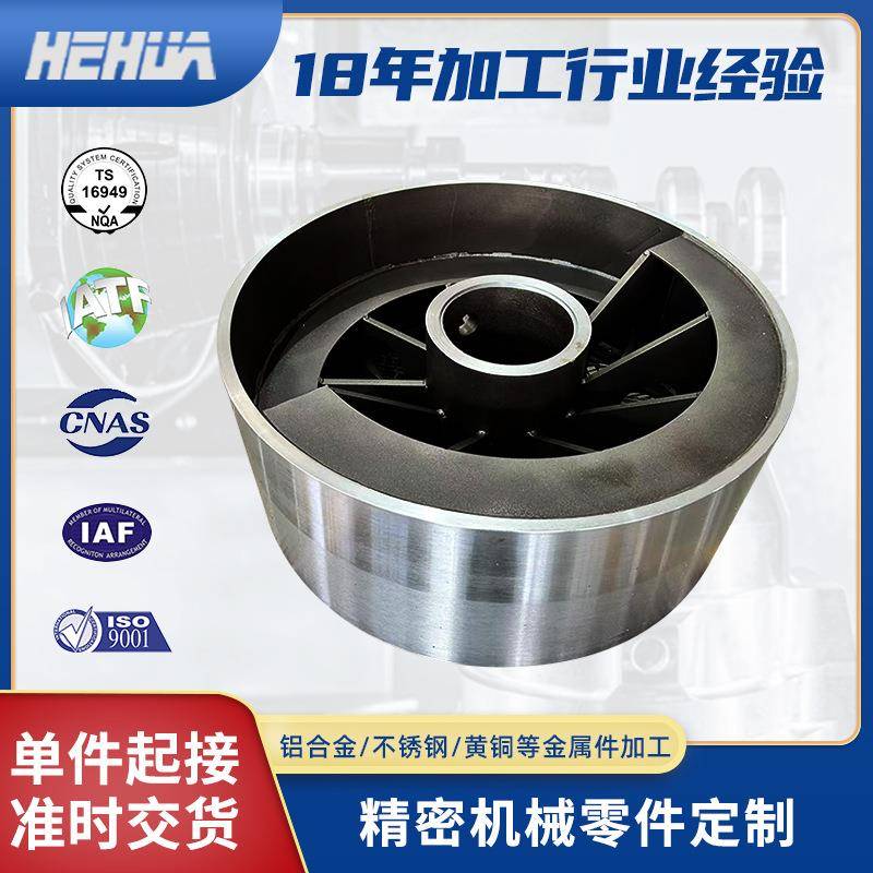 不锈钢机加工零件数控车床加工cnc五金铝件零件加工CNC加工