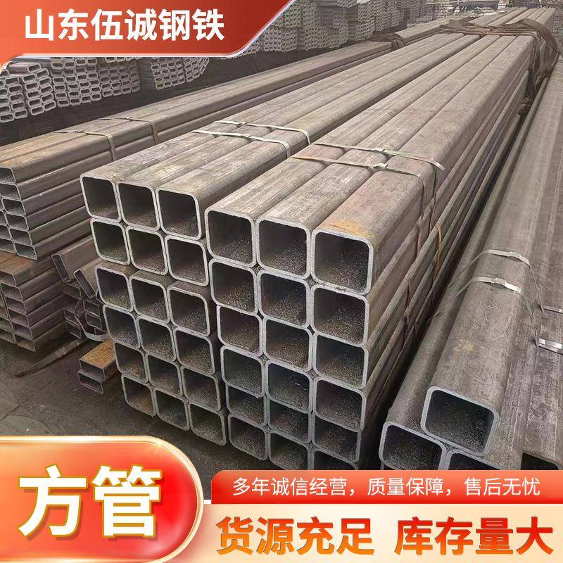 厂家现货供应Q355C方管合金管Q355D方矩管规格齐全Q355E方管