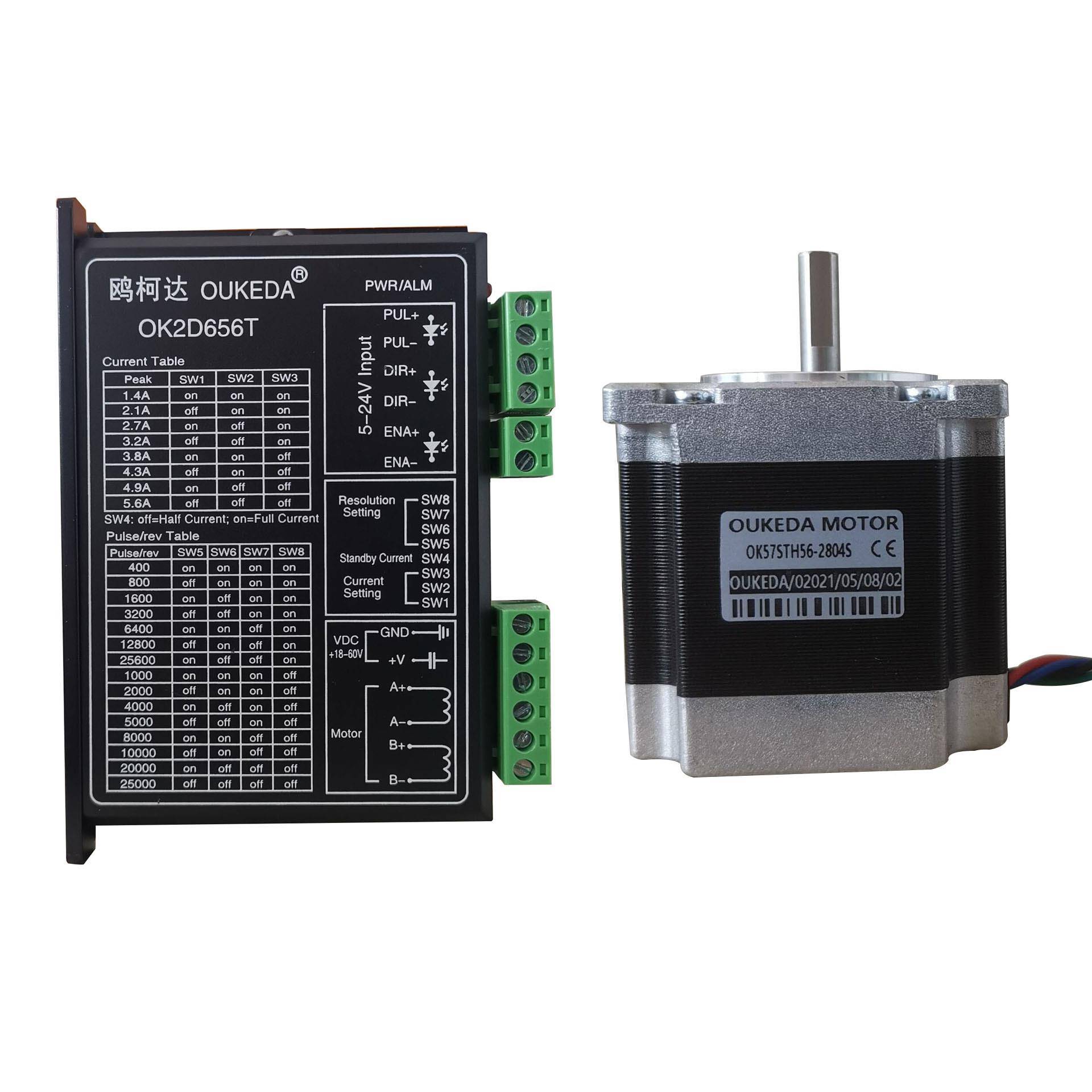 1AxisStepperCNCit1.26NmNema23StepperMotorDriver