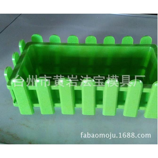 阳台种菜盆长方形花槽栅栏花盆长条马槽盆塑料围栏模具定制注塑