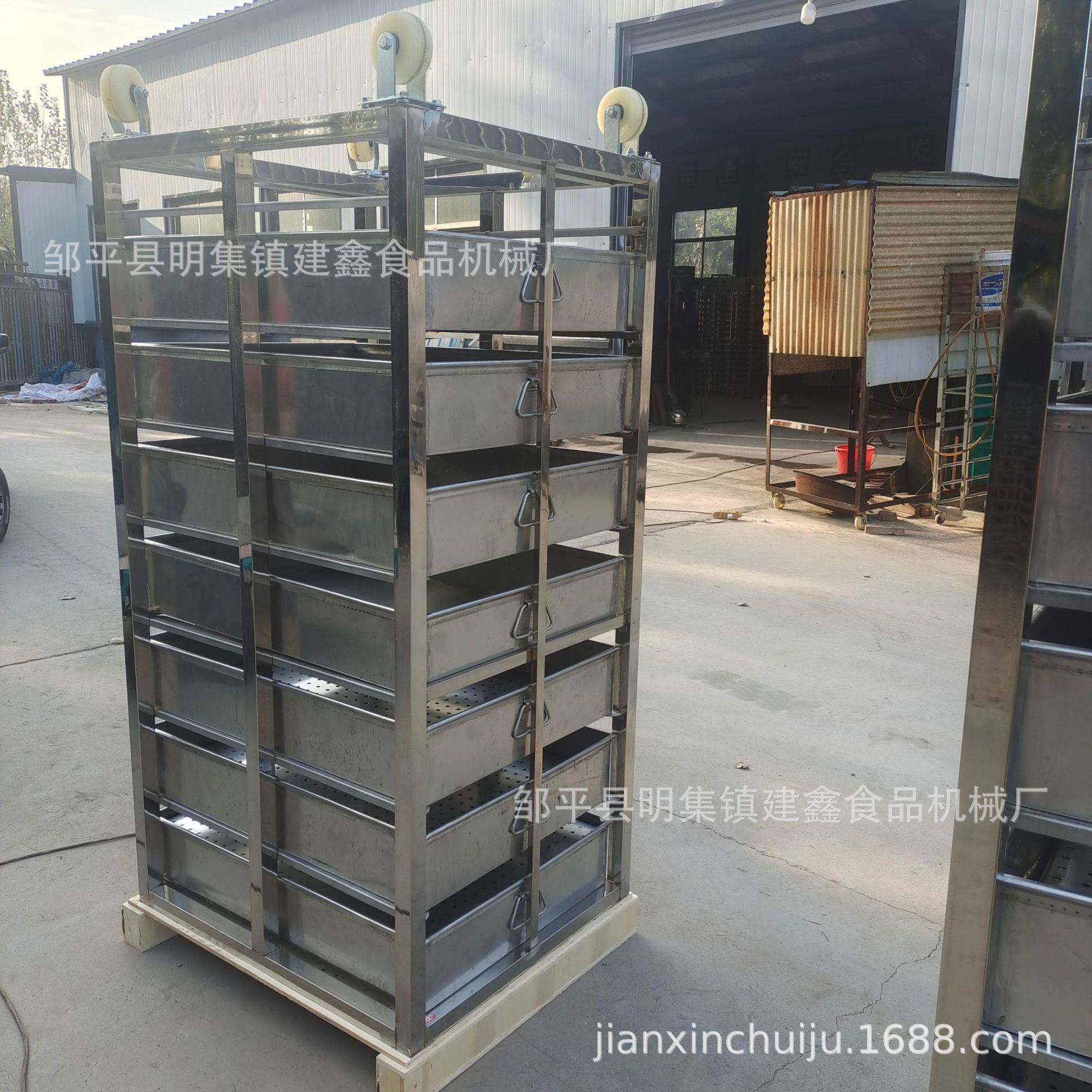 海南耶果烘干架子车海参晾晒货架馒头蒸房架子车