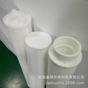 HFU620GF010民生生活用水过滤及逆渗透过滤