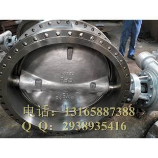 双偏心三偏心大口径法兰硬密封蝶阀D343H 2.561016C