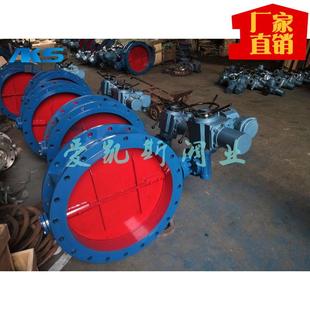 高温烟气阀电动风量调节阀风道密闭发废气处理阀D941W 310 2.5