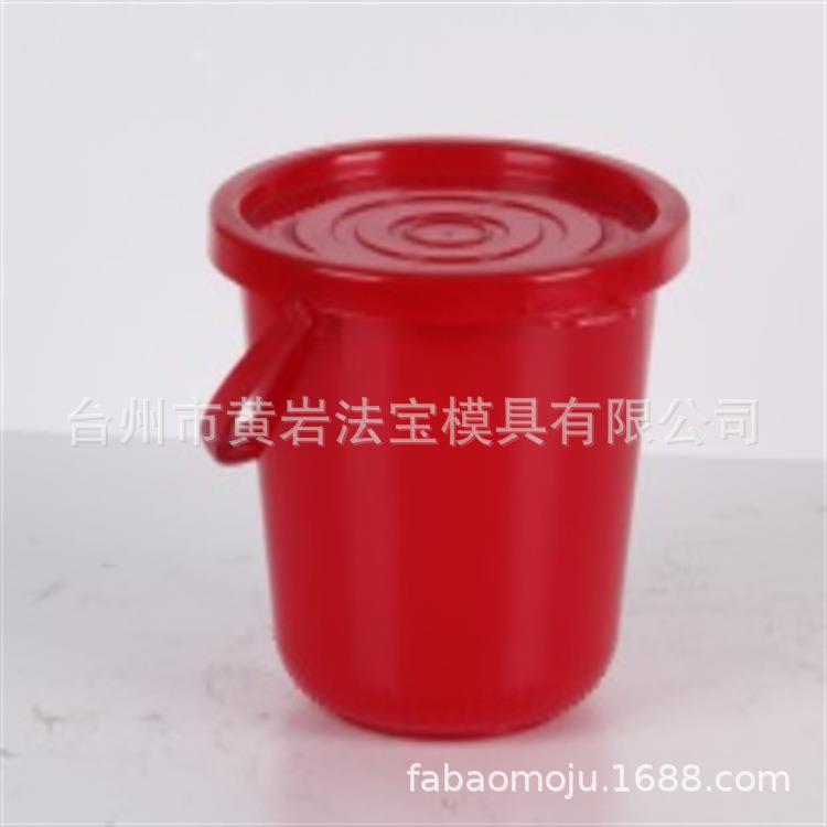 专业制作各种容量塑料水桶模具加工塑料模具生活用品塑料模具