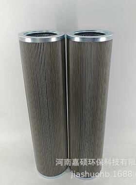 轧钢机连铸机液压系统过滤21FH2510-20,1-4