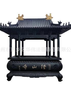 铸造铜香炉厂家寺院精品铜香炉供应、带盖铜香炉、纯铜大香炉