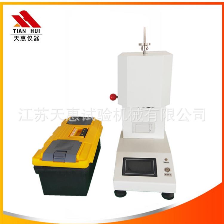 PVC塑料熔融指数仪塑胶颗粒流动速率测试仪触摸屏高温熔融指数仪