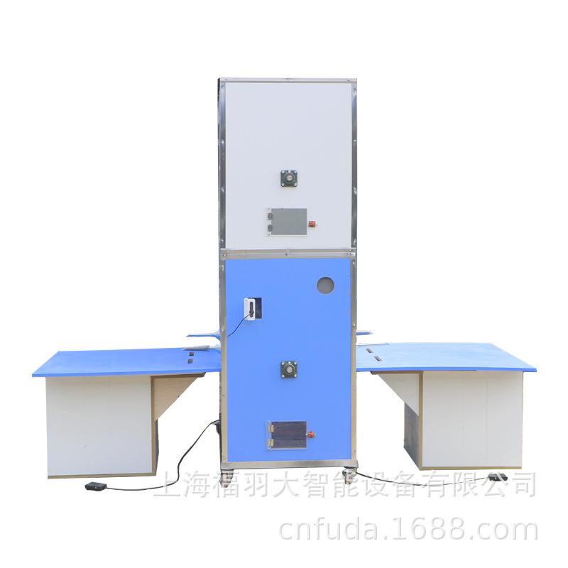 【日充2件羽绒裤】福大供