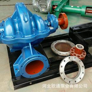 现货销售双吸泵300S-58双吸离心泵机封型双吸泵流量大