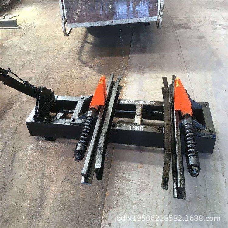 双轨电动阻车器矿用轨道手动气动阻车器铁路抱轨式阻车器型号齐全