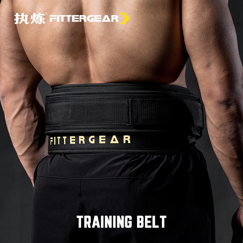 FittedrGear健身腰带深蹲硬拉力量举专业器械训练护腰男女运动束