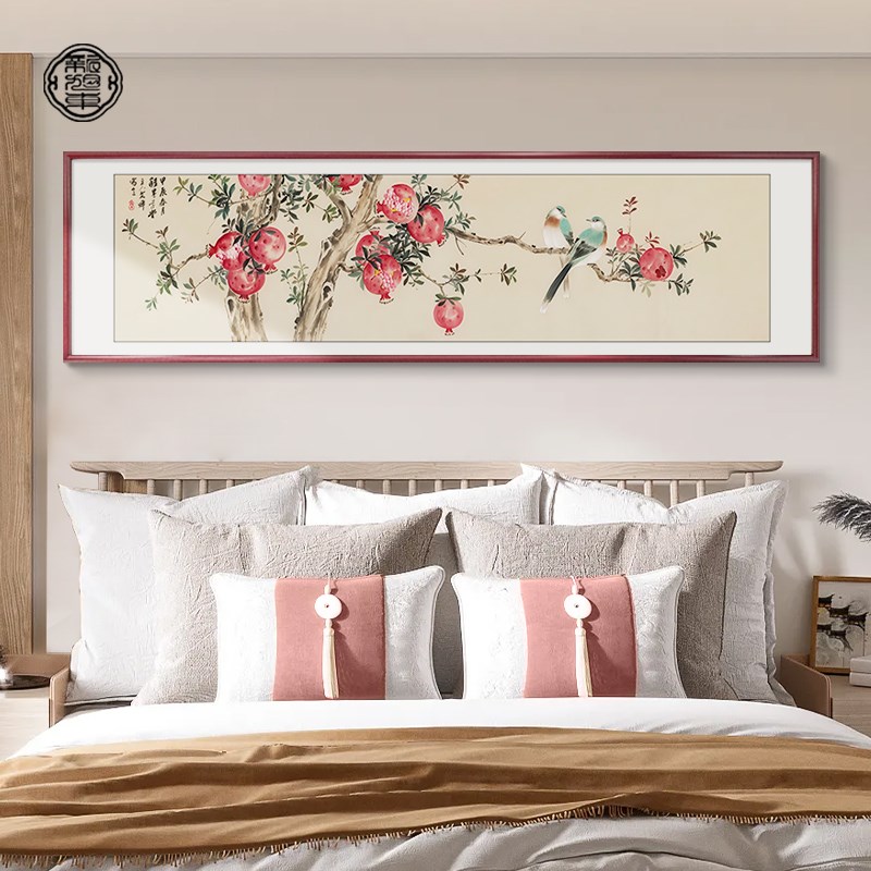多子多福石榴装饰画新中式202z5新款卧室床头挂画花鸟客厅背景墙