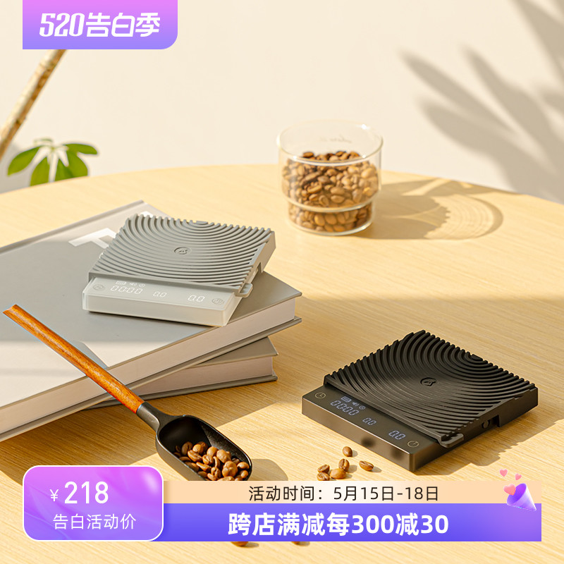 泰摩 黑b镜MINI咖啡电子秤迷你智能称重 意式咖啡手冲电子称带流
