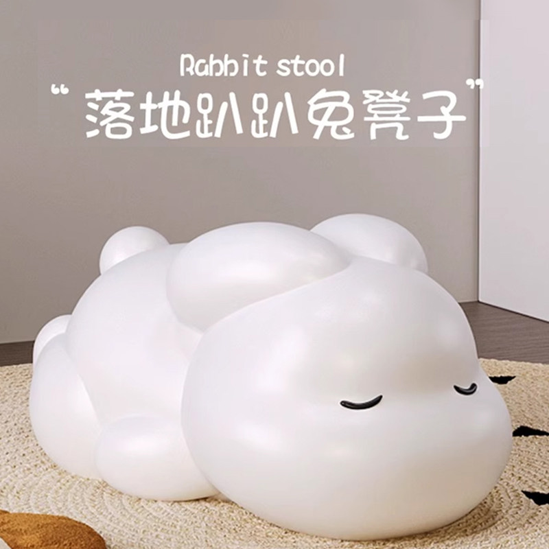 可爱趴趴兔子网红客厅落地摆件沙发旁卧室儿童房装饰乔迁新居礼物,家居饰品,落地摆件,淘宝优惠券,粉丝福利购,淘宝优惠卷