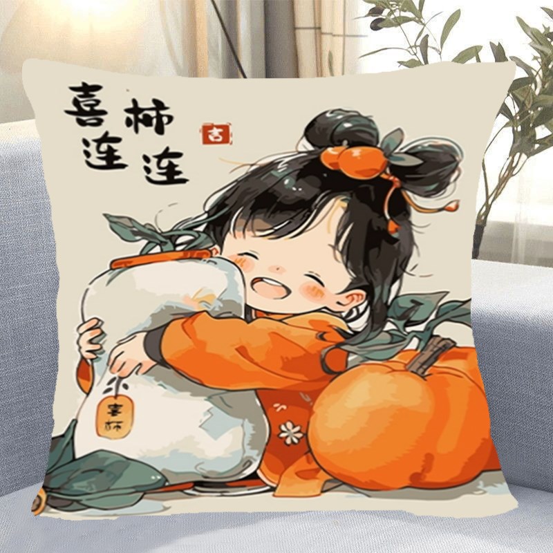 喜事连连抱枕十字绣新款线绣刺绣沙发靠枕手工满绣女孩打发时间柿