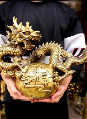 铜龙聚宝盆龙摆件大号龙铜龙工艺品家居办公装饰