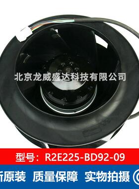 R2E225-BD92-09 接头端子 离心风机 全新原装M2E068-DF 通风散热
