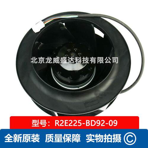 R2E225-BD92-09 接头端子 离心风机 全新原装M2E068-DF 通风散热