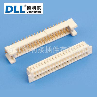 1.25双排 1.25间距 1.25mm双排 40PIN 2*20PING 孔座 卧贴 端子