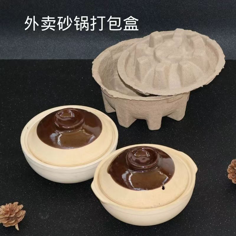 外卖砂锅一次性陶瓷商用保温捞饭煲仔饭老式土砂锅外卖专用砂锅