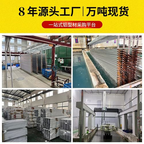 欧标3030工业铝合金 流水线型材30*30工作台框架支架组装鱼缸来图