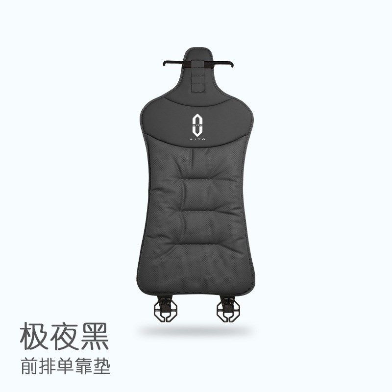 问界M7专用汽车坐垫四季通用马鞍垫翻毛皮半包通风问界m7座椅套垫