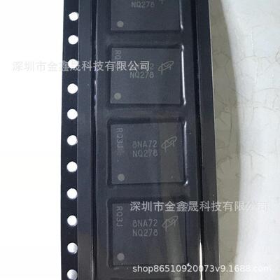 MT29F1G08ABBDAH4-IT:D MT29F1G08ABBDA 丝印NQ278  全新回收内存