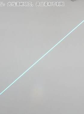 一字线定位灯十字红外线镭射蓝色 495nm60mw天蓝光点状激光器模组