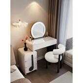 新款 小型梳妆台现代卧室简约小户型化妆桌斗柜一体床头柜收纳