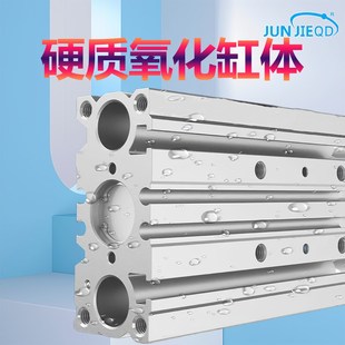 源头国产L 40Z大推力气缸三轴三杆带导杆薄型气缸 MGPM32