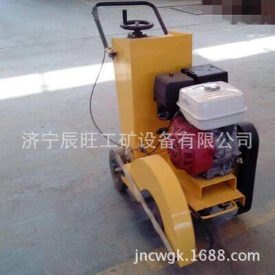 马路切割机小型多用途厂销售 混凝土路面切割机现款现货