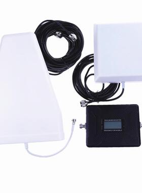 热卖南美北美850│1700B5+43/4G手机信号强器70dB23dBM大功率