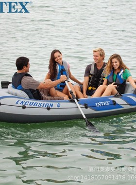 intex 68324 加厚四人漂流者系列船充气船皮划艇橡皮艇钓鱼船